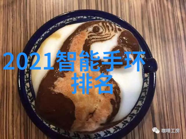 固定床反应器化学实验室里的摇篮曲