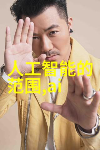 探秘异域风情来自新世界的奇遇记