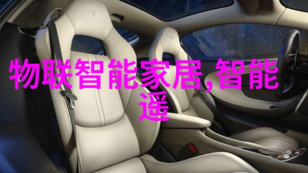 深田的魅力探索她在无码作品中的独特魅力