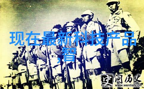 军婚高干的似火情深揭秘爱与权力的交织