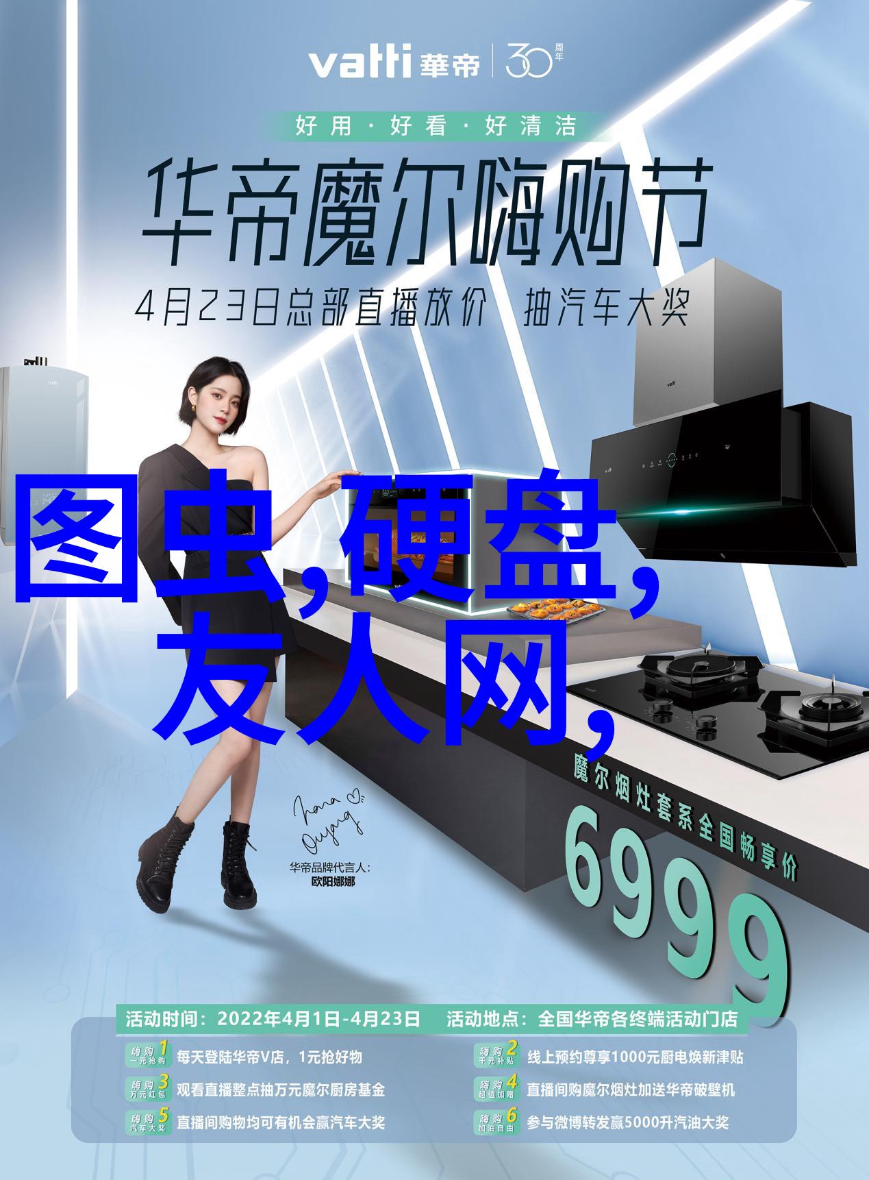 主题我来告诉你我们的干燥设备生产厂家真的很厉害