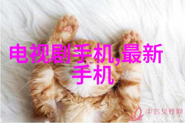 废气净化处理系统-高效除异烟酸技术的应用与发展