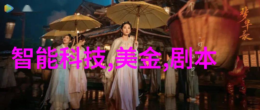 智脉湖州邓氏智能装备的未来之声