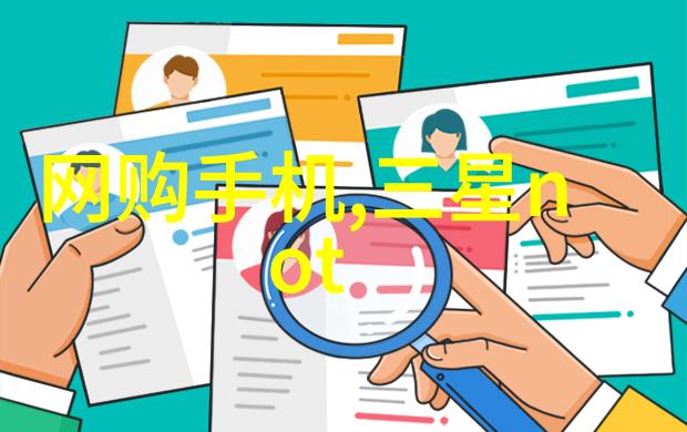 家用水质检测仪的智慧守护清澈源自于每一滴