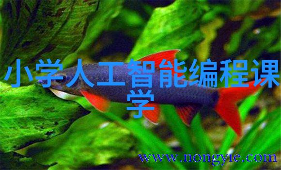 空调制冷设备-清凉之源空调制冷技术的发展与应用