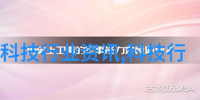 滤波之网油水分离的隐秘舞台