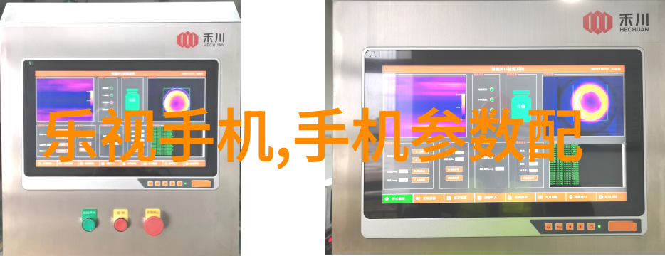 在选择一种用于检测纯净水的仪器时应该考虑哪些关键性能参数