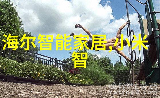 化工提取浓缩蒸发设备精细工艺的关键技术与创新应用