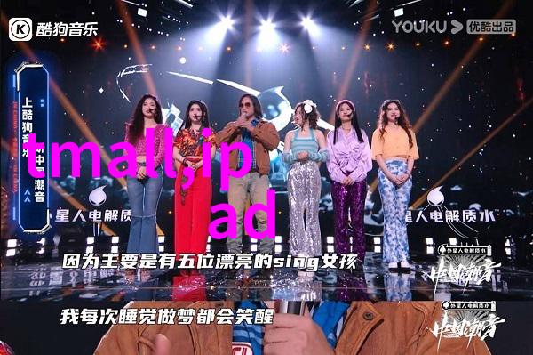 小家电代理如何有效地管理库存以提高销售效率