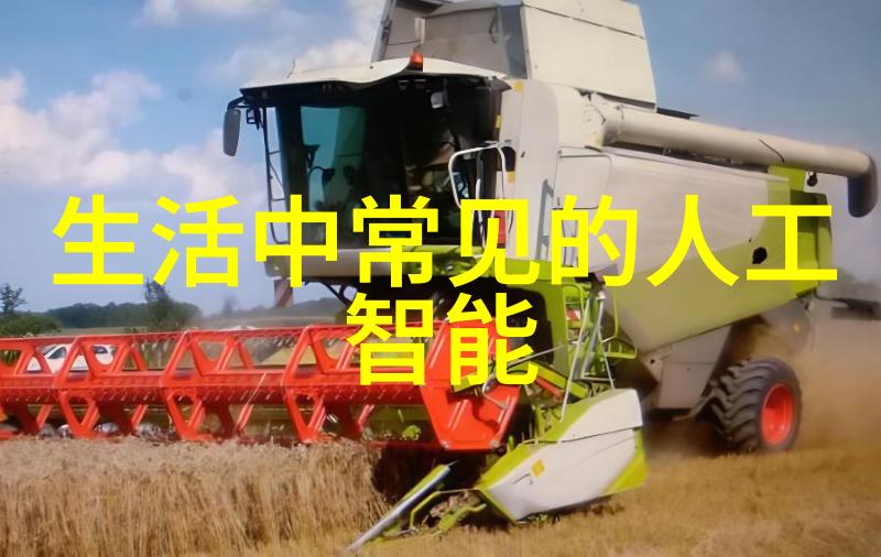 反应釜共线设备精密合流的化学实验新伙伴
