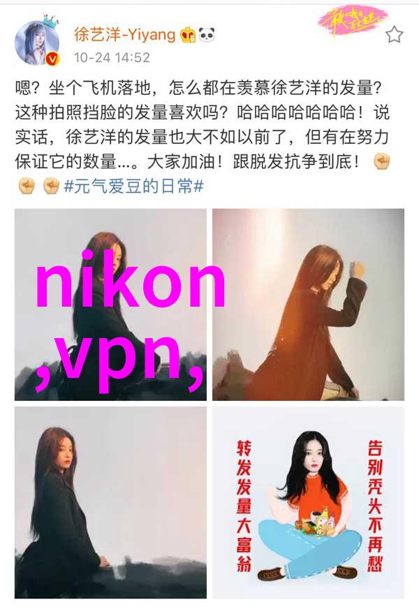 英语课代表哭着说太深了视频我是怎么就被卷进去的