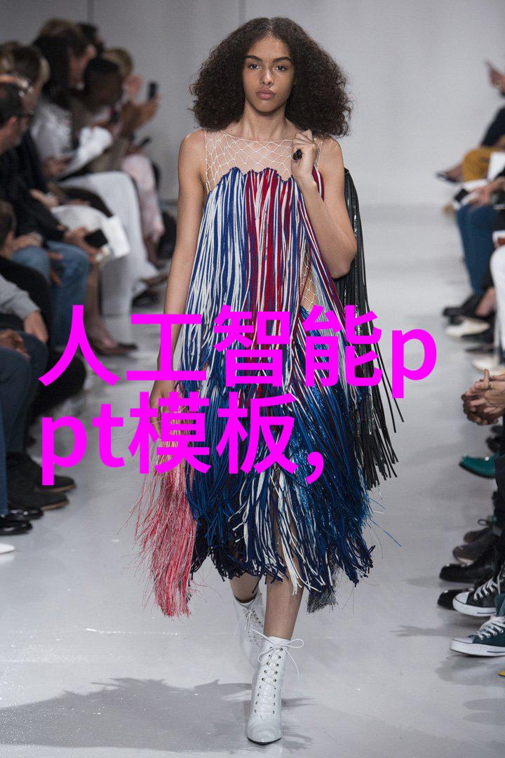 吸尽空气泵上笑容隔膜真空泵的幽默日常