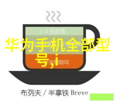 蒸汽灭菌的艺术高压之谜解锁