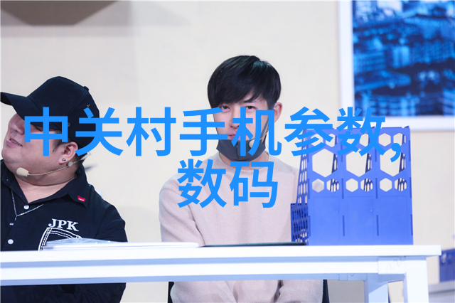 一体化废水处理技术革新绿色解决方案的未来方向