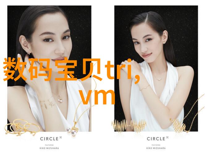 应用市场app下载-探索无限可能应用市场APP下载指南