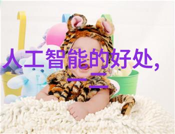 兔狗家装我是怎么让我的小窝变得既有个性又实用