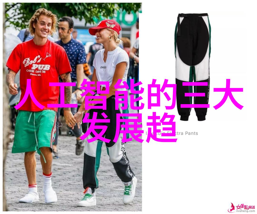 探索水质检测笔的实用性科学揭秘