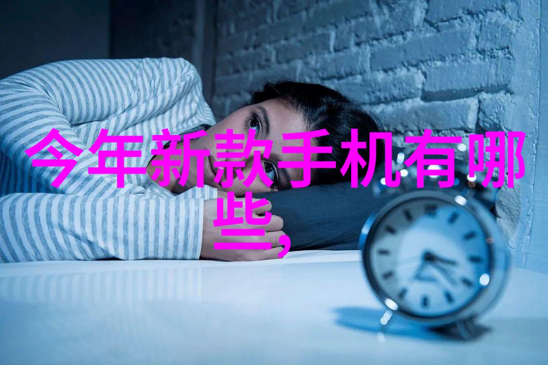 水处理的设备厂家清新泉源技术有限公司