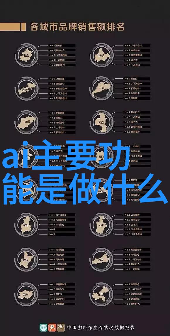 淑荣二次上船开到湖中间去水上乐趣