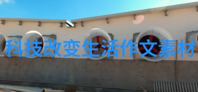 重量觉醒机器的秤砣之心