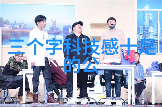 不锈钢管规格型号表精确指南与应用概述