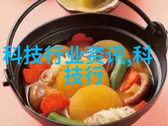 离心脱水机的原理与结构高效液体处理设备