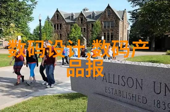 微波高效真空干燥技术的应用与展望