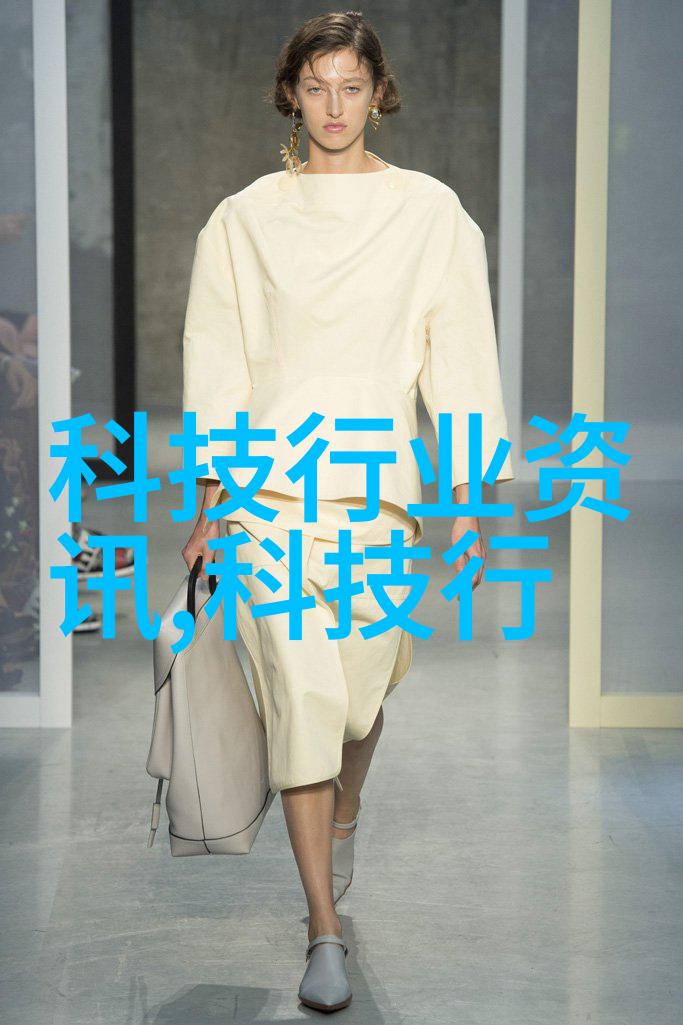 芯片之王台积电的霸主地位