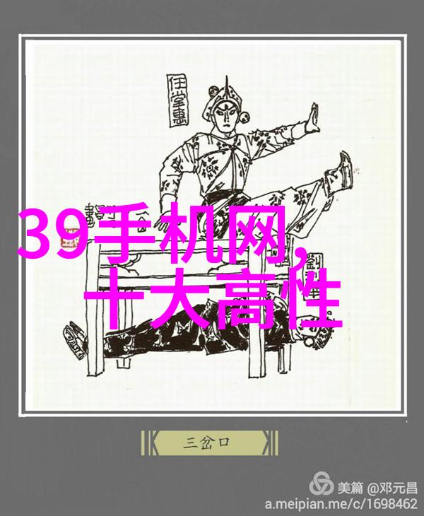 我和过热器的故事我的冷静之旅如何让过热器不再让人头大