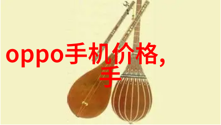 压缩机工作原理探究气体动力学与机械设计的结合