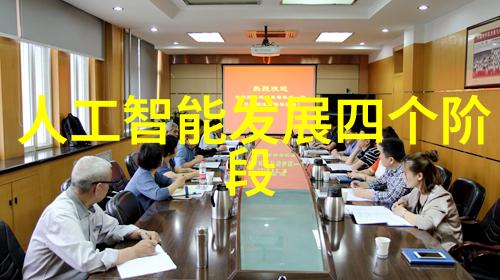 我和我的檩条