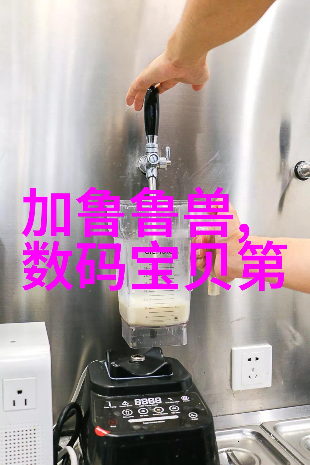 欧式客厅装修效果图温馨中式风格家居空间设计