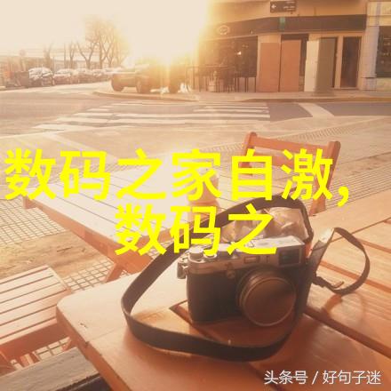 煤炭分选机高效能矿石物料分类设备