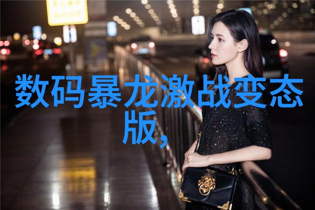 计算机科学与技术我如何用一张图纸和几根线条画出未来世界