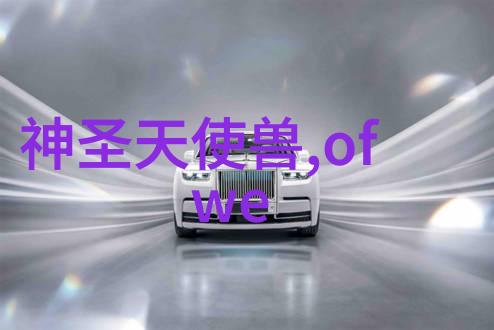 青岛实验室设备升级精准检测新篇章