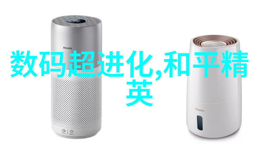 邻近不锈钢加工厂的生活与工作噪音环境与产业发展