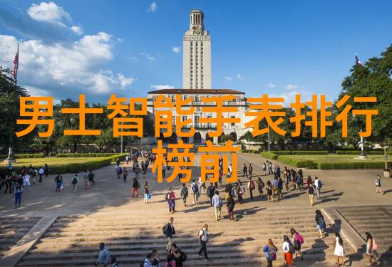 高速运转不间断服务不锈钢高速輸送機概述