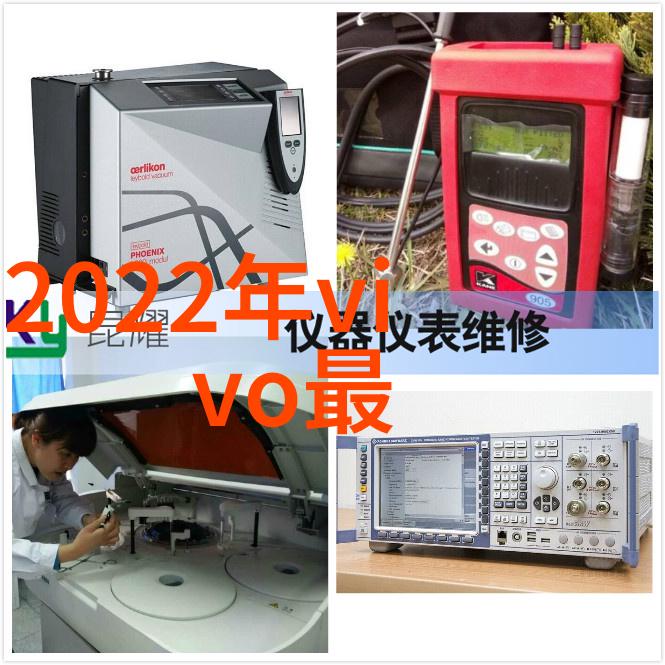 冰川之心制冷设备厂的秘密世界