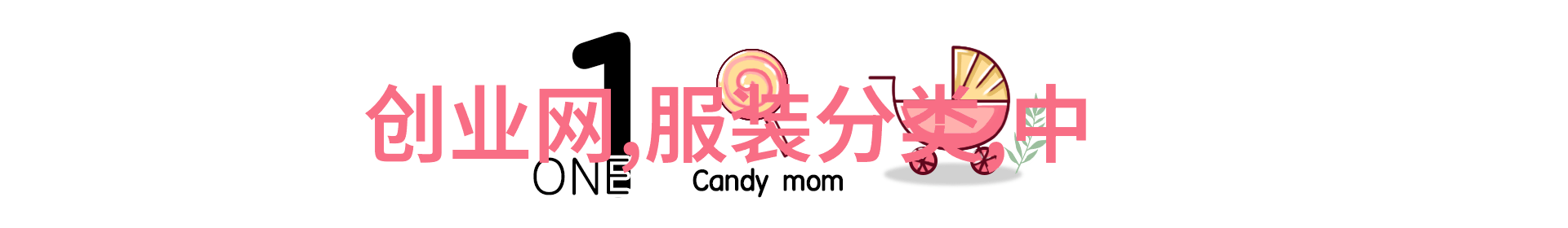 钢铁之城近在咫尺的不锈钢加工厂地址