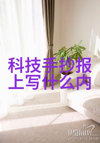 日系彩电如同被智慧的巨手一棒子击败三处致命伤痛让它们集体崩溃中国市场则是智能助手app下载的大潮中悄