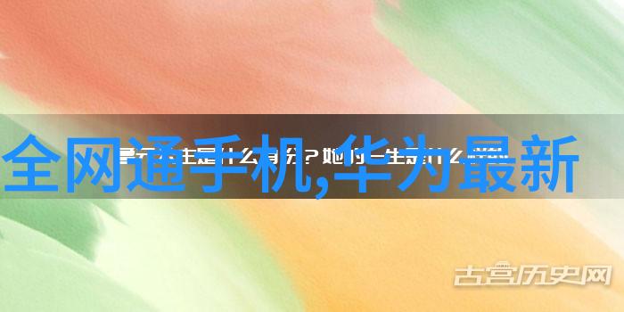 智能焊接技术革新提升工业生产效率与质量