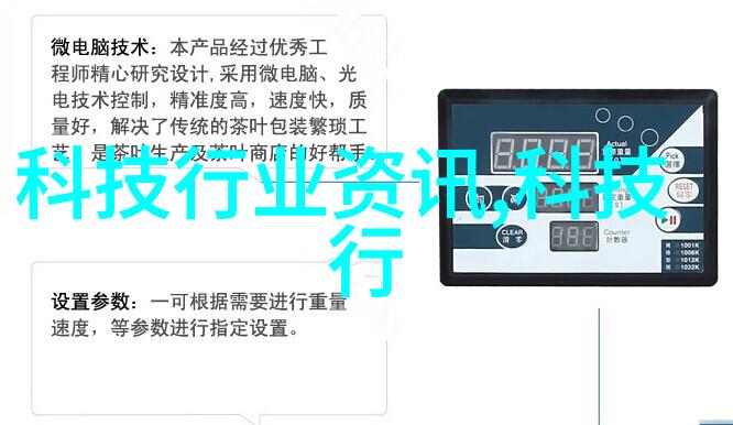油液之心探索液压油在现代工业中的应用与秘密