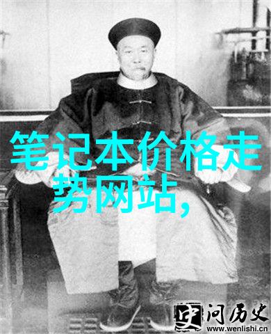 环境影响评价镀铝和镀锌哪个更环保