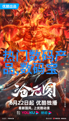 异世之双狼夺爱-星辰下的双翼异世之双狼夺爱