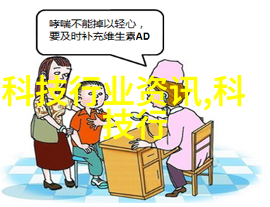 新世纪密封件设备技术与应用研究