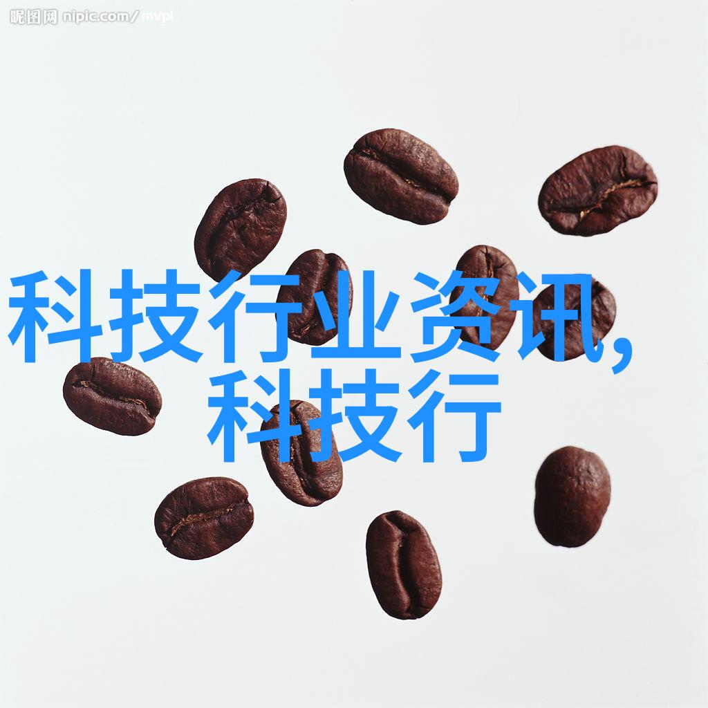工业精细沉淀的艺术与化工过滤设备的奇迹