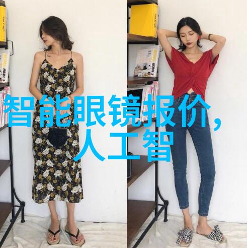精馏塔的原理与操作流程高效分离纯净物质
