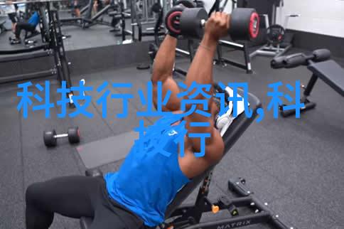 主题我是如何在排污许可证申请中遇到黑天鹅事件的