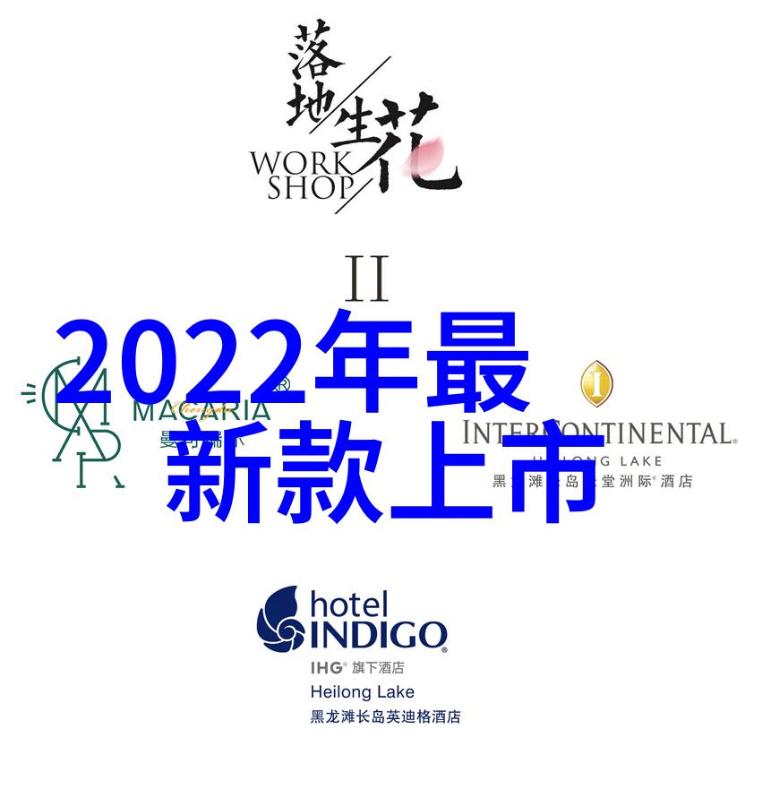 制冷设备配件大全从压缩机到风扇完美维护您的空调系统