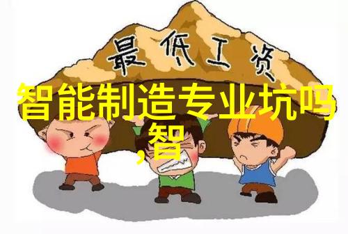 机械巨兽的零件市集城市之心中隐秘的钢铁生态